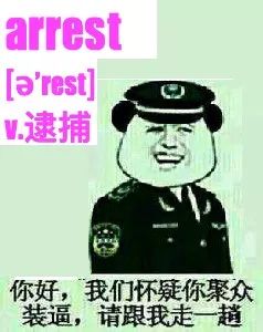  如果这个资料对不起你的点开,我注销账号4