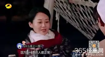  郑爽弱弱问了许晴一句,许晴仗资格老,回答让郑爽压根下不了台