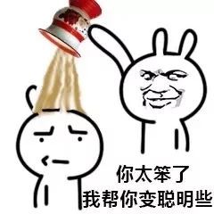  每日表情头上浇东西系列