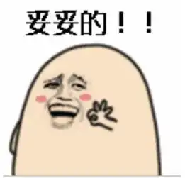 感恩老师,有一套 感恩老师,有一套