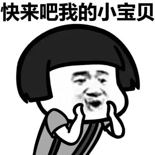  爆笑故事半夜路过坟地,总感觉背后有人跟着自己,把我吓坏了
