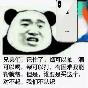  为什么山寨游戏总是屡禁不止