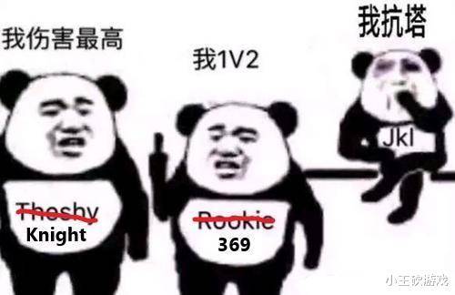 respect什么意思表情包开心一笑