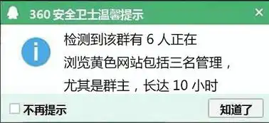  浅殇照片浅殇相册大全yy官方