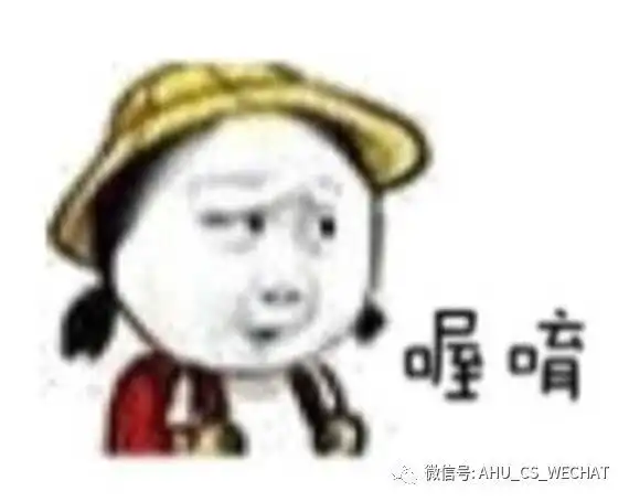  表情包的原型,你知道吗