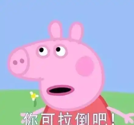 国产剧难得长点脸,又被这些人给丢了  国产剧难得长点脸,又被这些人给丢了