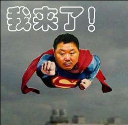 拳击手表情包搞笑
