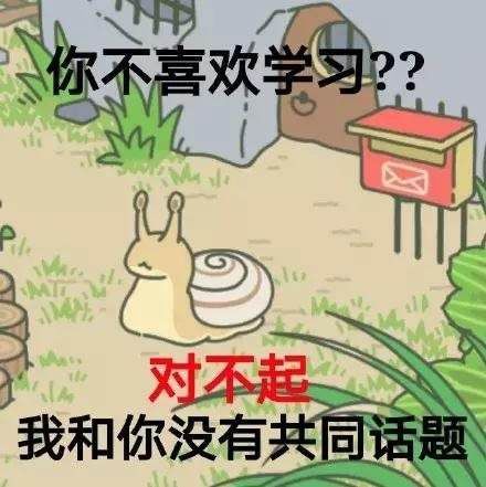  最近它火爆了全网络