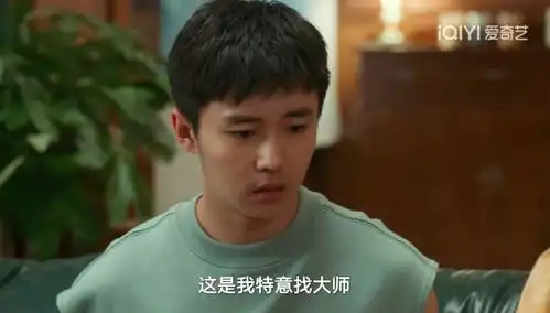  迎风的青春画质获观众好评,帧绮映画max带你感受90年代的烟火气