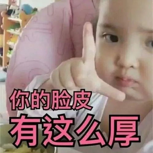  长得不帅的男生一定追不到漂亮女生那是你没看到他们
