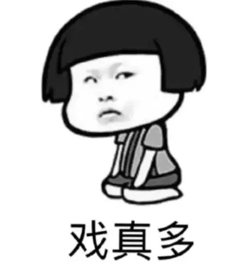  塞钱求饶自残顶包金华这几个酒驾戏精厉害了
