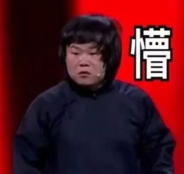  减肥还看颜色红胖子黄胖子白胖子黑胖子,你是哪个胖子