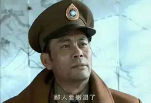  告辞表情包再见,祝你们幸福