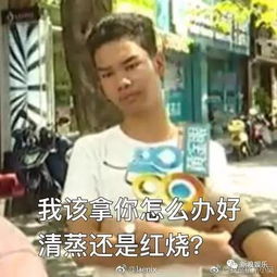  你们能好好比赛不发狗粮了吗