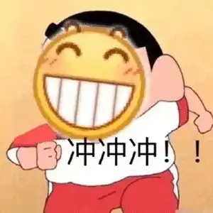  有没有朋友圈名媛拼团的沙雕文案