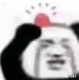  过站读物哈哈哈哈哈哈哈哈哈