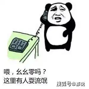  110,芜湖这里有人卖淫嫖娼男子报警,结局太意外