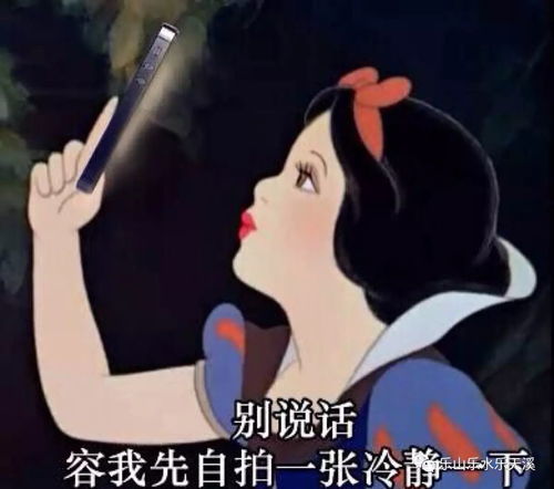  让时间停在最美的地方不为诱惑谁只为宣扬美