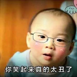  韩国萌娃宋民国微信表情包