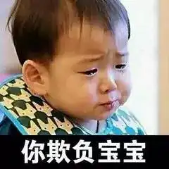  校园网,我想炸了你