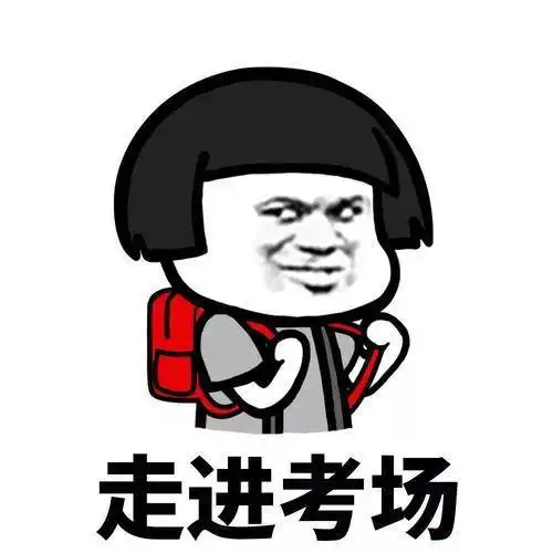  开心笑话学校数学考试,允许同学们使用计算器,结果考场上