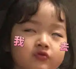  我太难了福利变负担,我该怎么办