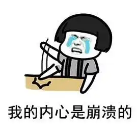  二月二明星在家剪头发大赏,肖战自己剪头发,金瀚太惨了