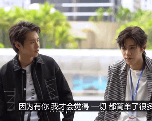  看不见自己的表情的你或许不知道自己爱惨了他
