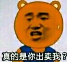 每日斗图表情包更新
