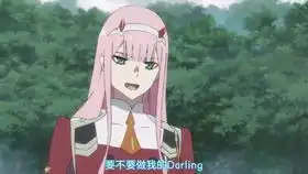 kissofdeathdarlinginthefranxxbutisitokayifitslofi  kissofdeathdarlinginthefranxxbutisitokayifitslofi