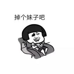  周杰伦的女人,绝不认输