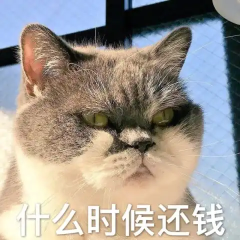 朋友,天上的那两朵云,像不像你欠我的一万块钱