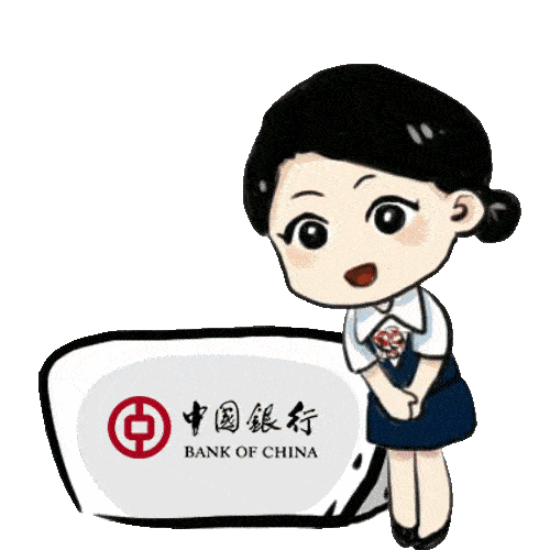  银行人告诉你春节七天怎么过