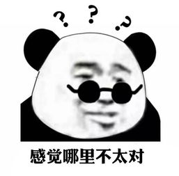  过年回家见家长的爆笑经历,你有没有似曾相识