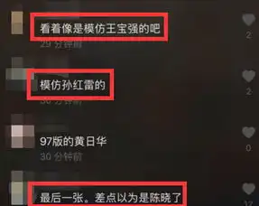 哈哈大笑表情包动态满脸