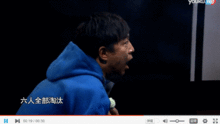  全员2爆笑首播,唐嫣秒变表情包,李晨失控跳起老年迪斯科