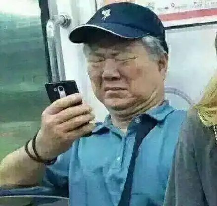  搞笑表情包旺仔小馒头的嫌弃不屑的整理我的高领毛衣