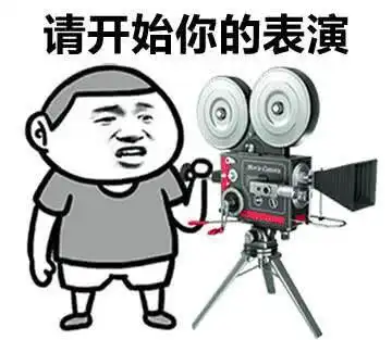 笑话相亲,你带我散了两万多步是几个意思都快走出山东省了