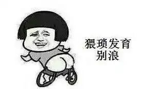 刘诗诗美仙范却变成小哭包还不是因为红毯秀尴尬太多 刘诗诗美仙范却变成小哭包还不是因为红毯秀尴尬太多