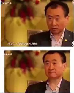  睁着眼睛说瞎话这一点,他比马云刘强东都强
