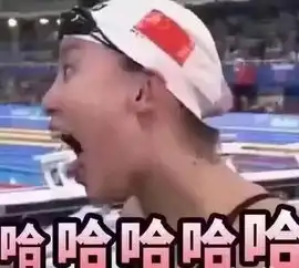  竟是段子手撩妹狂傅园慧孙杨这样叱咤奥运场
