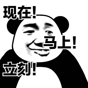  0元送新车,双十一钜惠到底,嗨购不打烊