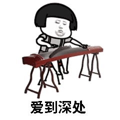 小朋友表情包gif无水印