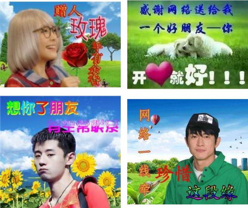  悲伤柠檬精成最受欢迎表情,人类的本质已经不是复读机了