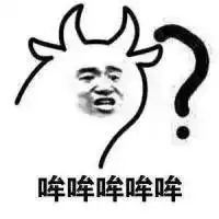  90后都开始抗初老了,再不保养你就变成老阿姨了