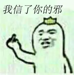  纸飞机起飞前要先哈一口气没什么用但忍不住去相信的玄学