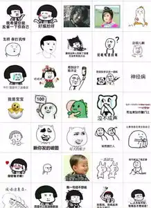  微信最讨厌的8大功能,超有同感,每一个都能让你蛋疼
