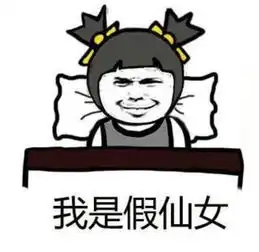 那些出门不化妆的女人,都是怎么想的 那些出门不化妆的女人,都是怎么想的