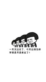  iphone7壁纸排行榜iphone7壁纸下载排行榜iphone7壁纸免费下载排行榜资源中心第19页