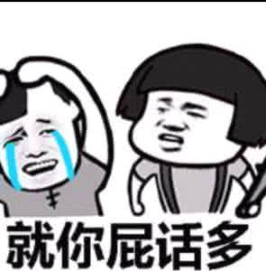  第一次去c92,怎么装作经常去的样子咧